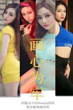 澳门风云 电影